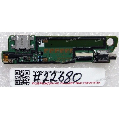Sub board Lenovo S660 (p/n S660-SUB)
