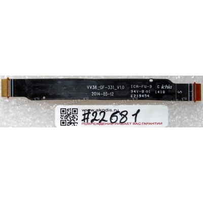 FPC Main cable Lenovo S660 (p/n: VV38_GF-331) REV:1.0