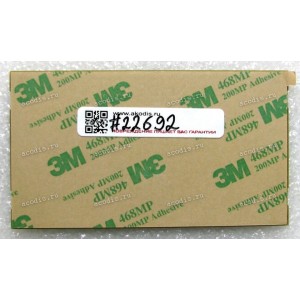 TouchPad board Asus N53DA, N53JF, N53JG, N53JL, N53JN, N53JQ, N53SM, N53SN, N53SV, N53TA, N53TK, N61DA, N61JA, N61JQ, N61JV, N61VG, N61VN, N71JA, N71JQ, N71JV, N71VG, N73JF, N73JG, N73JN, N73JQ, N73SM, N73SV (p/n 04G110008610) 