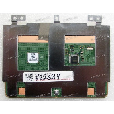 TouchPad Module Asus GL703VD, GL703VM (p/n 04060-00680000, 90NB0GM2-R90010) with holder with light silver cover