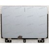 TouchPad Module Asus GL703VD, GL703VM (p/n 04060-00680000, 90NB0GM2-R90010) with holder with light silver cover