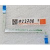 FFC шлейф 8 pin прямой, шаг 0.5 mm, длина 111 mm TouchPad Asus UX490UA (p/n 14010-00520600)