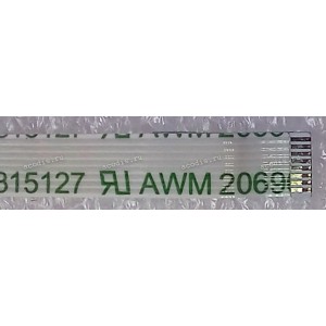 FFC шлейф 8 pin прямой, шаг 0.5 mm, длина 111 mm TouchPad Asus UX490UA (p/n 14010-00520600)
