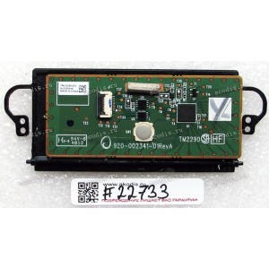 TouchPad Module Lenovo ThinkPad X121e, ThinkPad Edge E130 (p/n TM-02290-002, 920-002341-01 RevA) with holder with black cover