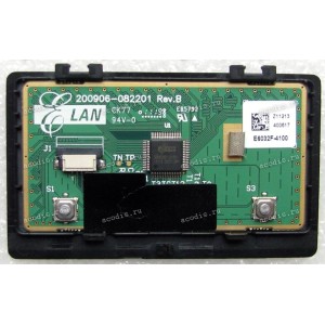 TouchPad Module Lenovo IdeaPad S100 (p/n E6032F-4100, 200906-082201 RevB) with holder with black cover TouchPad Module Lenovo IdeaPad S100 (p/n E6032F-4100, 200906-082201 RevB) with holder with black cover
