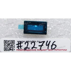 Speaker Receiver Lenovo S856 (p/n 5SB9A4667Q)