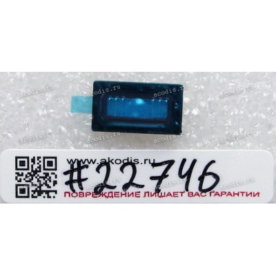 Speaker Receiver Lenovo S856 (p/n 5SB9A4667Q)