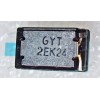 Speaker Receiver Lenovo S856 (p/n 5SB9A4667Q)