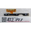 FPC Volume Key Lenovo A536 (p/n 5F79A6N0DL, STI812316-0027)