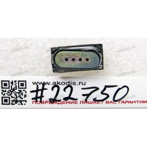 Speaker Receiver Lenovo A1000 (p/n 5R78C03260)