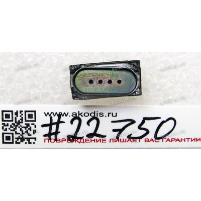 Speaker Receiver Lenovo A1000 (p/n 5R78C03260)
