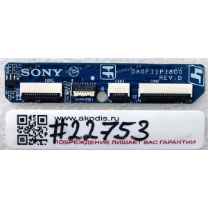 Touchscreen Controller board Sony SVF13N (p/n DA0FI1PI8D0, A1999216A)