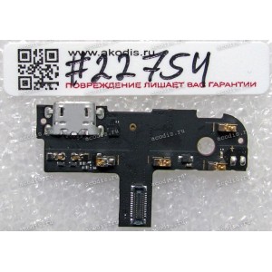 Sub board Lenovo Sisley S90 (p/n SP69A6N1L6)