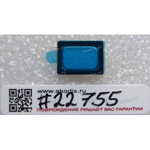 Speaker Receiver Lenovo A7000 (p/n SSB8C00535)