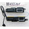 Speakers Lenovo ThinkPad 8 (FRU 00HM968 p/n PK23000N600)