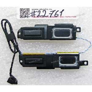 Speakers Lenovo ThinkPad 8 (FRU 00HM968 p/n PK23000N600)