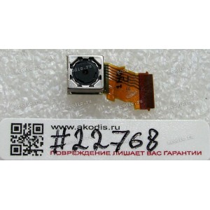 Camera Sony SVF11N (p/n: A1992700A, IUS014F-S)