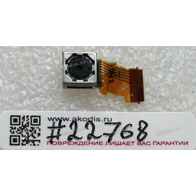 Camera Sony SVF11N (p/n: A1992700A, IUS014F-S)