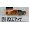 Micro USB FPC cable Lenovo Yoga Tablet 8 B8000 (p/n SF79A462TJ) Micro USB FPC cable Lenovo Yoga Tablet 8 B8000 (p/n SF79A462TJ)