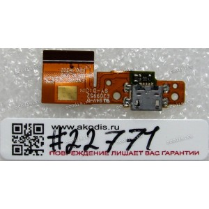 Micro USB FPC cable Lenovo Yoga Tablet 8 B8000 (p/n SF79A462TJ)