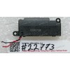 Speaker R Lenovo IdeaTab A5500 (p/n 5F79A6MVVW, XH4D196) 