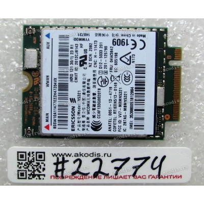 WWAN Mini PCI-E U.FL Ericsson N5321 3G / HSDPA  Lenovo ThinkPad x1 carbon, X230s, X240s, t431s, T440, S540, W540 (p/n: FRU 04W3823, 04W3842) Antenna connector U.FL