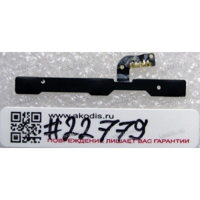 FPC Volume Key Lenovo A606 (p/n 5F79A6N1KC)
