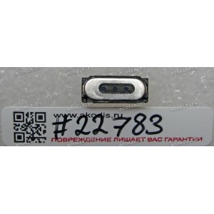 Speaker Receiver Lenovo A516 (p/n 5SB9A36520)