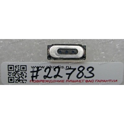 Speaker Receiver Lenovo A516 (p/n 5SB9A36520)