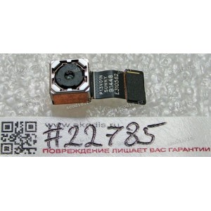 Camera 13M pixel Lenovo Sisley S90 (p/n SC29A6N1BJ)