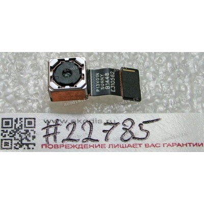 Camera 13M pixel Lenovo Sisley S90 (p/n SC29A6N1BJ)