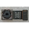 Camera 13M pixel Lenovo Sisley S90 (p/n SC29A6N1BJ)