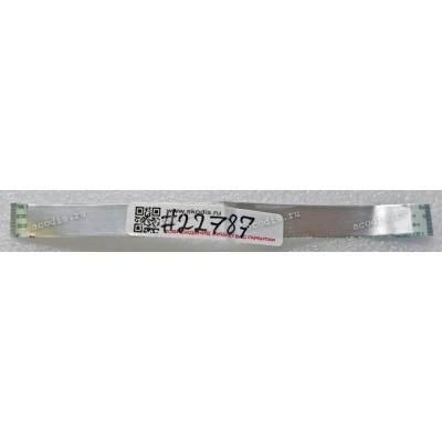 FFC шлейф 20 pin прямой, шаг 0.5 mm, длина 130 mm USB Lenovo Yoga 2 13 (p/n NBX1J500)