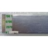 FFC шлейф 20 pin прямой, шаг 0.5 mm, длина 130 mm USB Lenovo Yoga 2 13 (p/n NBX1J500)
