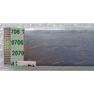FFC шлейф 20 pin прямой, шаг 0.5 mm, длина 130 mm USB Lenovo Yoga 2 13 (p/n NBX1J500)