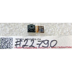 Camera Front Lenovo S660 (p/n: 5C29A6MVY1)