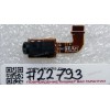 FPC Audio cable Sony V270 (p/n A1964094A) REV1.0