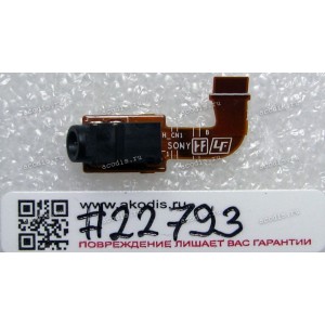 FPC Audio cable Sony V270 (p/n A1964094A) REV1.0