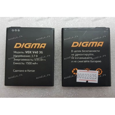 АКБ Digma Vox V40 3G (SP09423, VT4055MG, 3.7v, 1500mAh)
