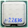 Процессор Socket LGA 775 Intel Pentium Xeon E3040 (SLAC2) (2*1.87GHz=266MHz x 7, 2MiB, 65 nm, 1066 MT/s, 0.85–1.5 V, 775pin, 65W) SL9VT (L2), SLAC2 (L2), HH80557KH0362M