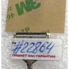 LCD eDP cable Asus BU201L, BU210LA (14005-01440100) 