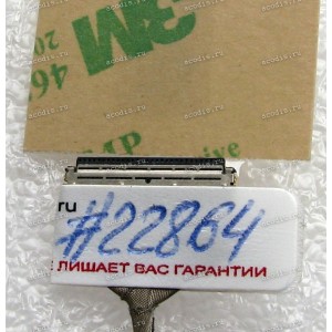 LCD eDP cable Asus BU201L, BU210LA (14005-01440100) 