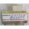 LCD LVDS cable Fujitsu Siemens Amilo Li1818, Pi1505, Prestigio Nobile 1522e (29GL70050-00, 29GL70050-20) Uniwill L50II0, L70II0