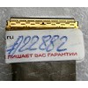 LCD LVDS cable Lenovo IdeaPad Z580, Z585 (DD0LZ3LC030, DD0LZ3LC000, DD0LZ3LC010, DD0LZ3LC020, DD0LZ3LC040, FRU p/n 90200651) Quanta LZ3 разбор