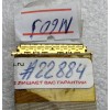 LCD LVDS cable Asus M60J (p/n: 1422-00KB000) разбор