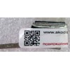 LCD eDP cable Asus GL552J, GL552JX, GL552V, GL552VW, GL552VX, ZX50V, ZX50VW (1422-02000AS, 1422-02020AS, 14005-01640000, 14005-01640100) GL552JX 30 pin LCD & MB
