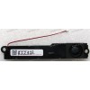 Speaker R Asus GL702VM (p/n 04071-01450400) Speaker R Asus GL702VM (p/n 04071-01450400)