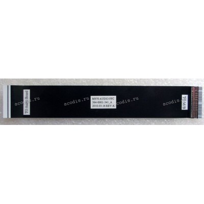FFC шлейф 47 pin обратный, шаг 0.5 mm, длина 155 mm Audio board Sony PCG-71 (p/n 364-0001-341_A) экранированный не стандартный
