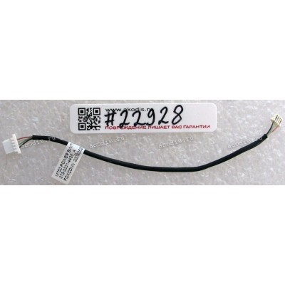 Power Button cable Sony VGN-SR (p/n: 196631511, 073-0001-4435_A)