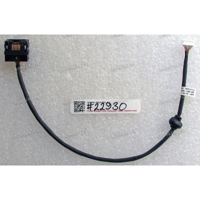 RJ-45 & cable Sony VGN-NW, PCG-71 (p/n: 306-0001-1638-A, A1732314B) 8 pin, 220 mm